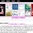 金钥匙论坛香港557668